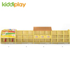 Preschool Solid Wood Classroom Storage Cabinets